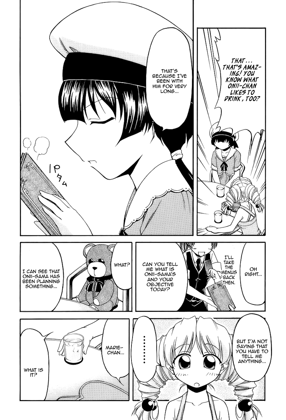 Tona-Gura! chapter 24 page 17