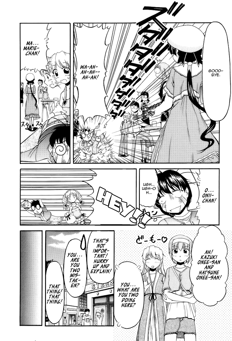 Tona-Gura! chapter 24 page 21