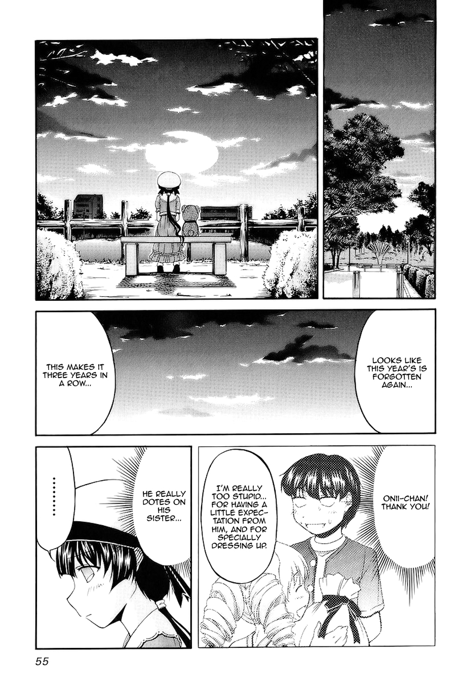 Tona-Gura! chapter 24 page 22