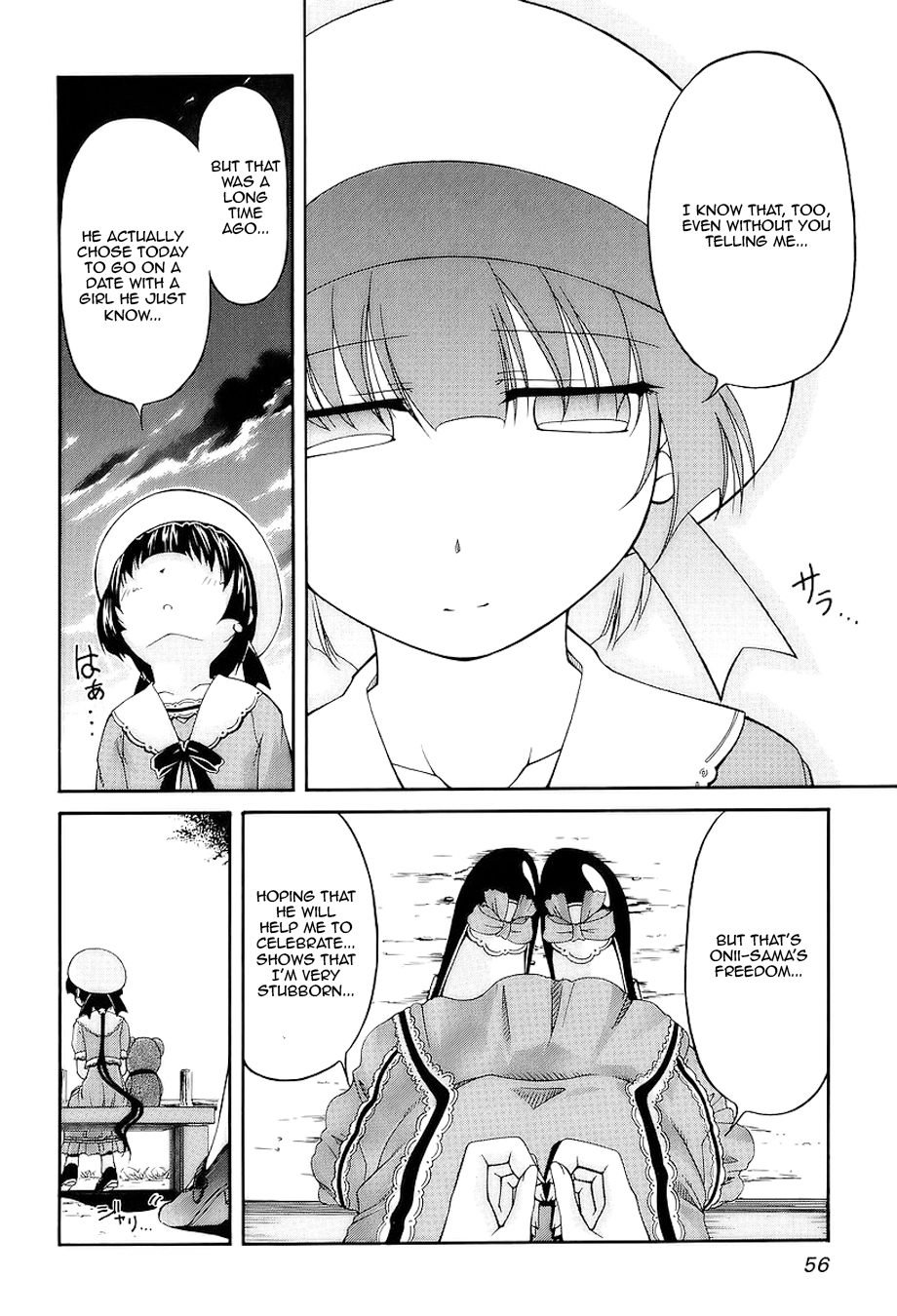 Tona-Gura! chapter 24 page 23