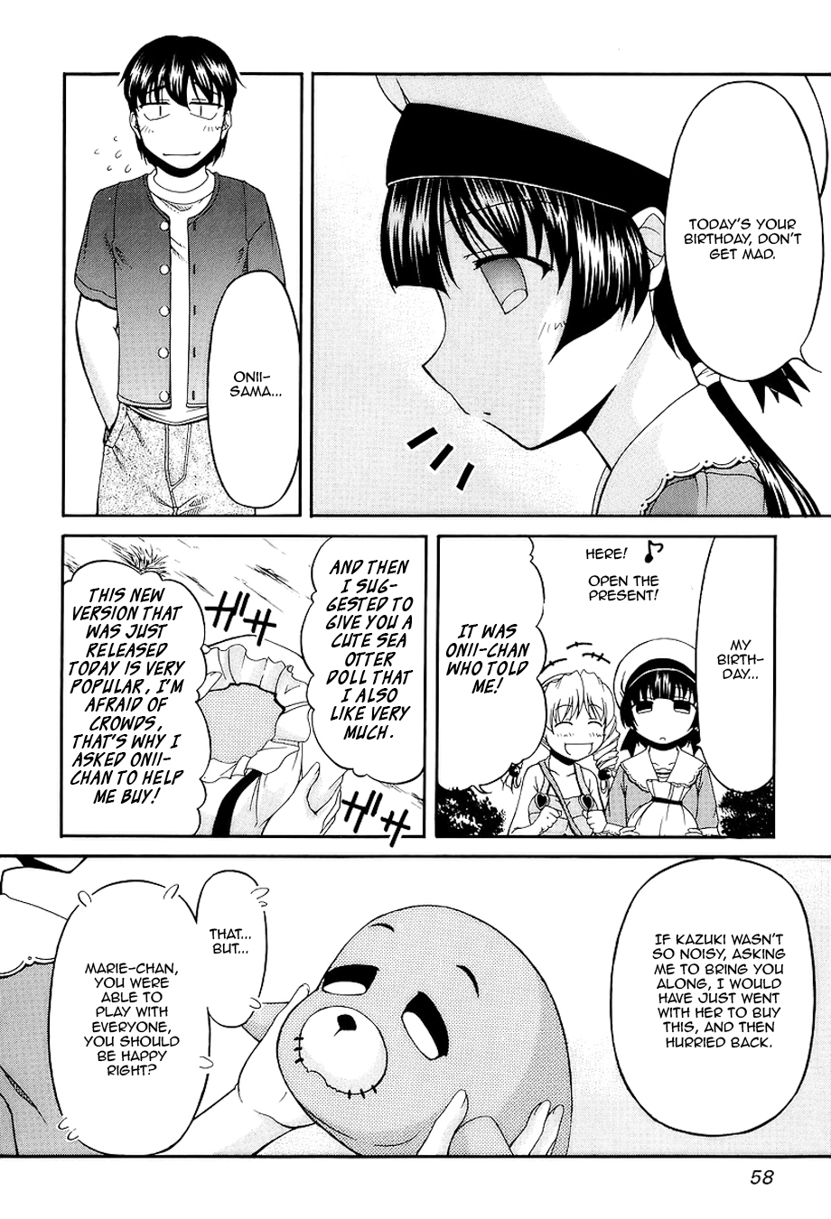 Tona-Gura! chapter 24 page 25