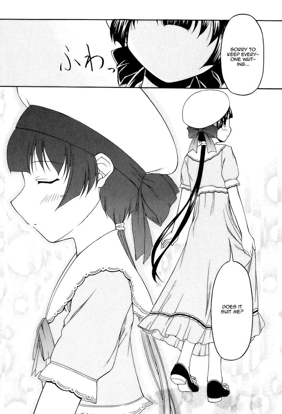 Tona-Gura! chapter 24 page 27