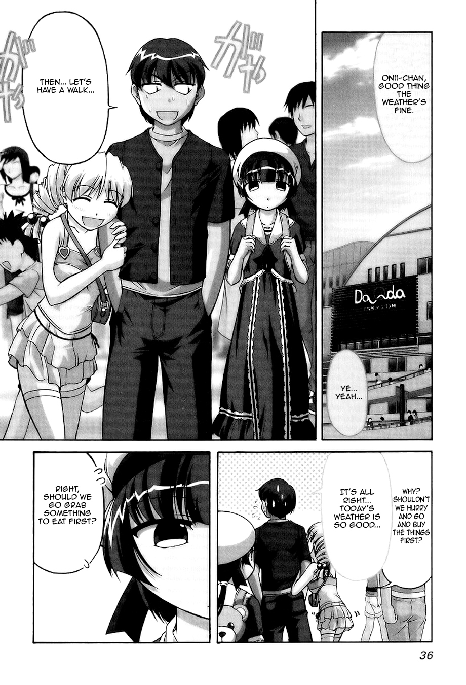 Tona-Gura! chapter 24 page 3