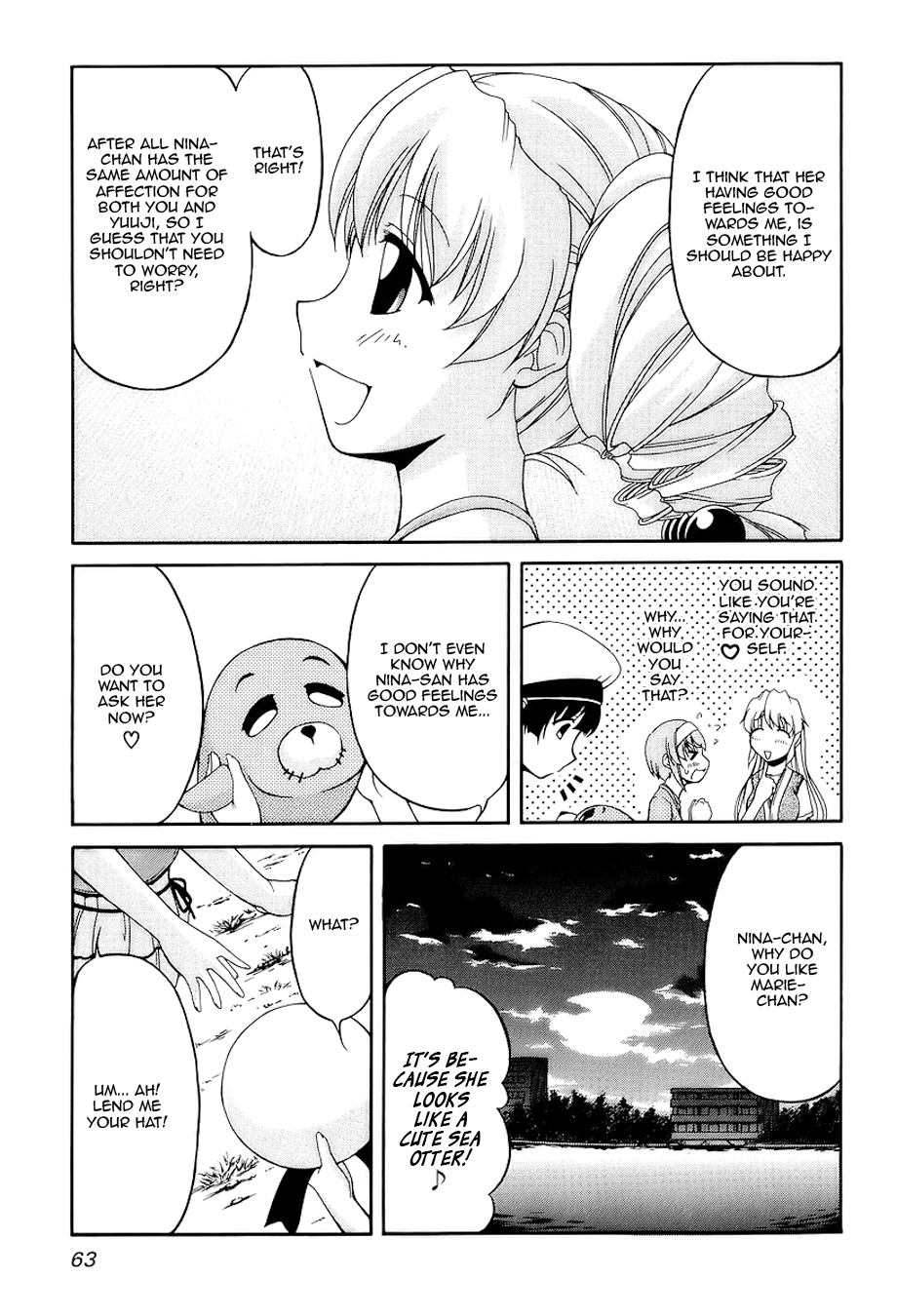 Tona-Gura! chapter 24 page 30