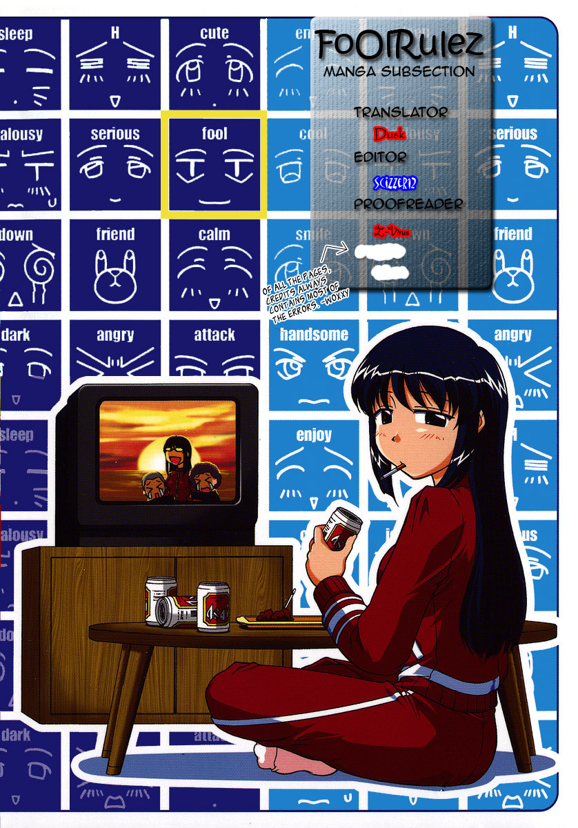 Tona-Gura! chapter 24 page 33