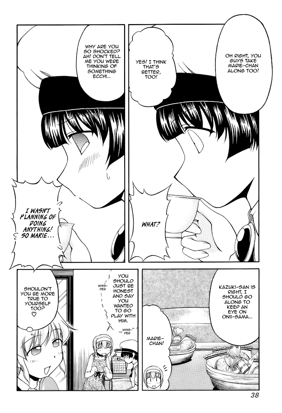 Tona-Gura! chapter 24 page 5