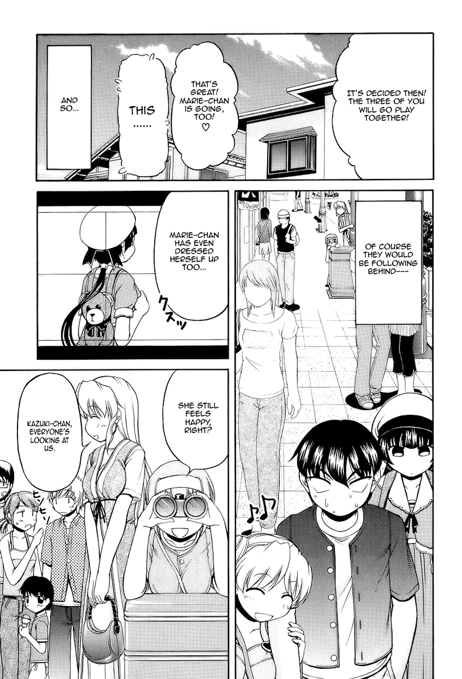 Tona-Gura! chapter 24 page 6