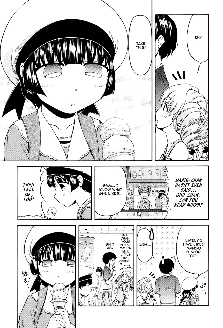 Tona-Gura! chapter 24 page 8