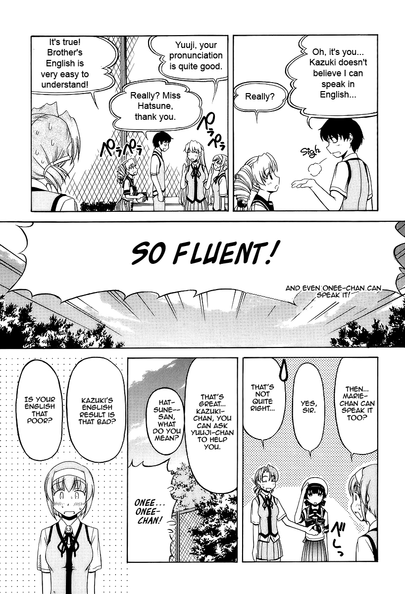 Tona-Gura! chapter 25 page 11