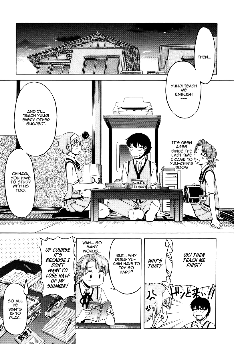 Tona-Gura! chapter 25 page 13