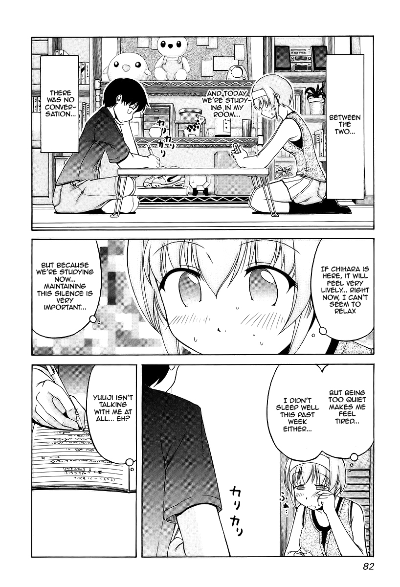 Tona-Gura! chapter 25 page 16