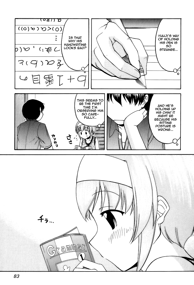 Tona-Gura! chapter 25 page 17