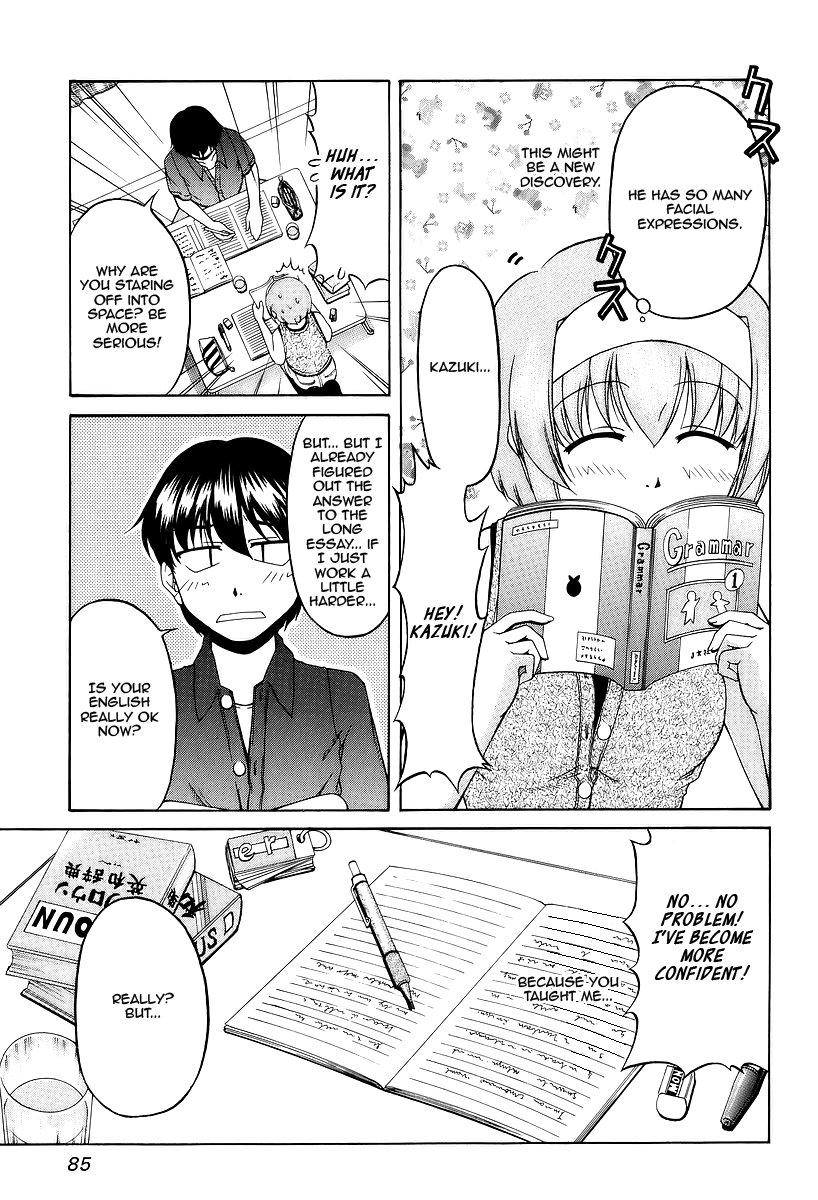 Tona-Gura! chapter 25 page 19