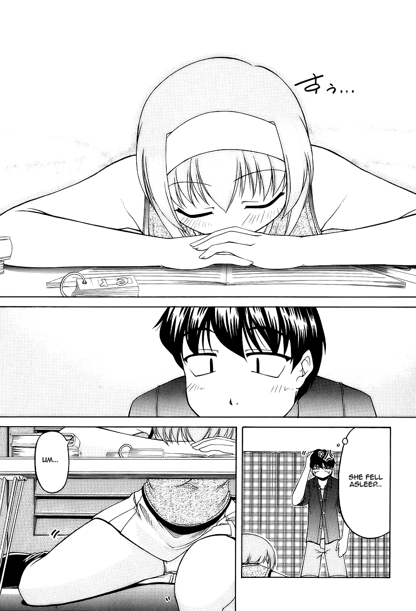 Tona-Gura! chapter 25 page 23