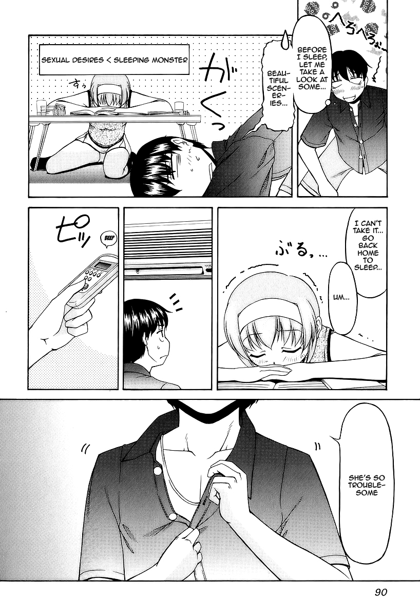 Tona-Gura! chapter 25 page 24