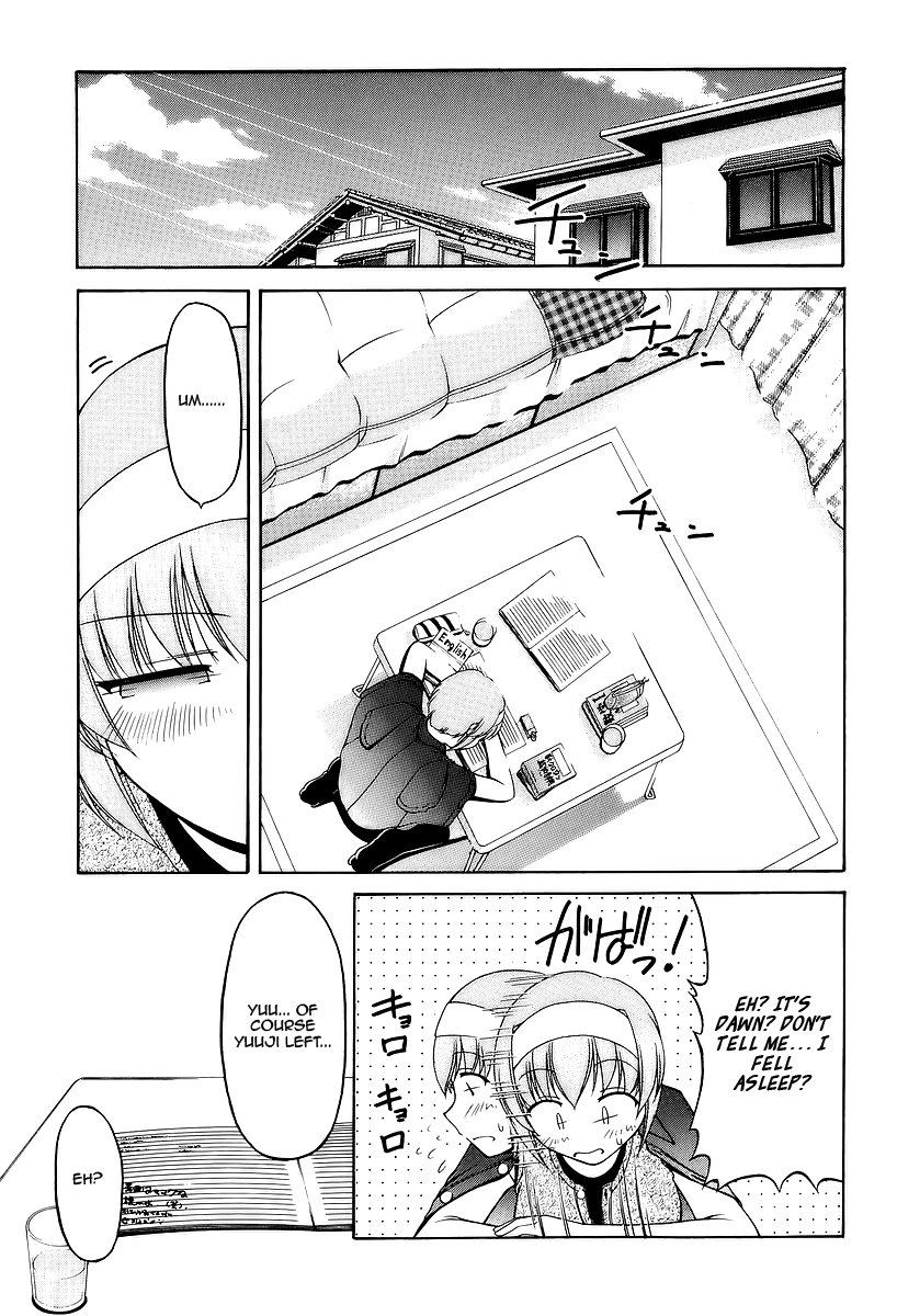 Tona-Gura! chapter 25 page 25