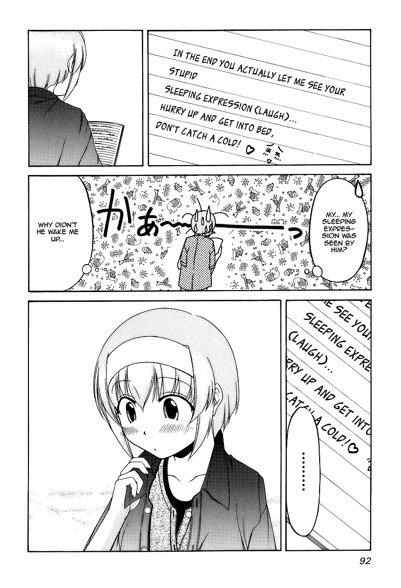 Tona-Gura! chapter 25 page 26