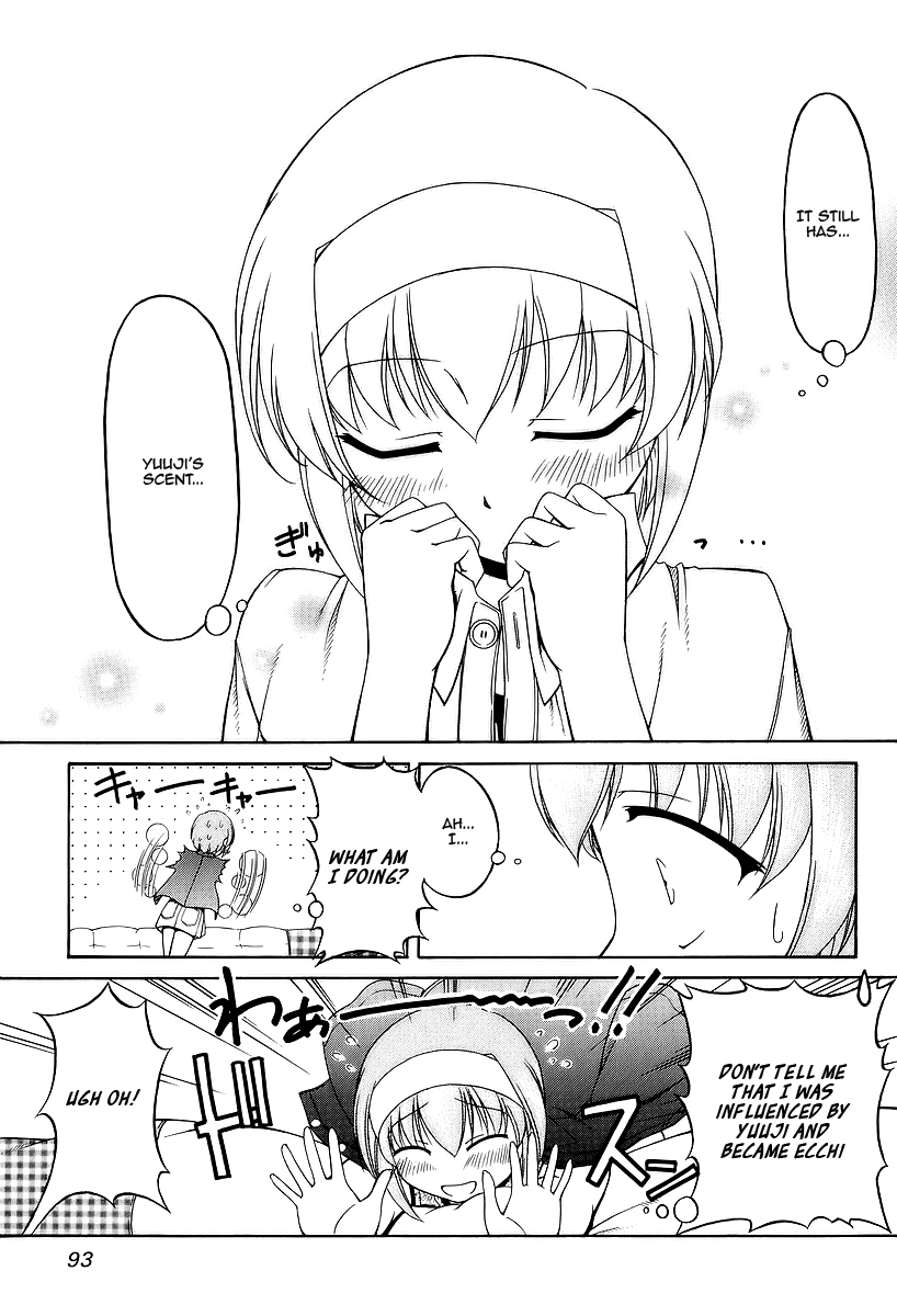 Tona-Gura! chapter 25 page 27