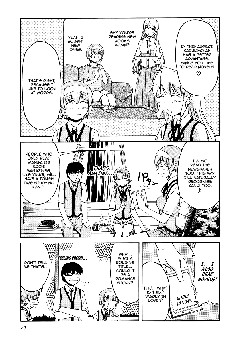 Tona-Gura! chapter 25 page 5