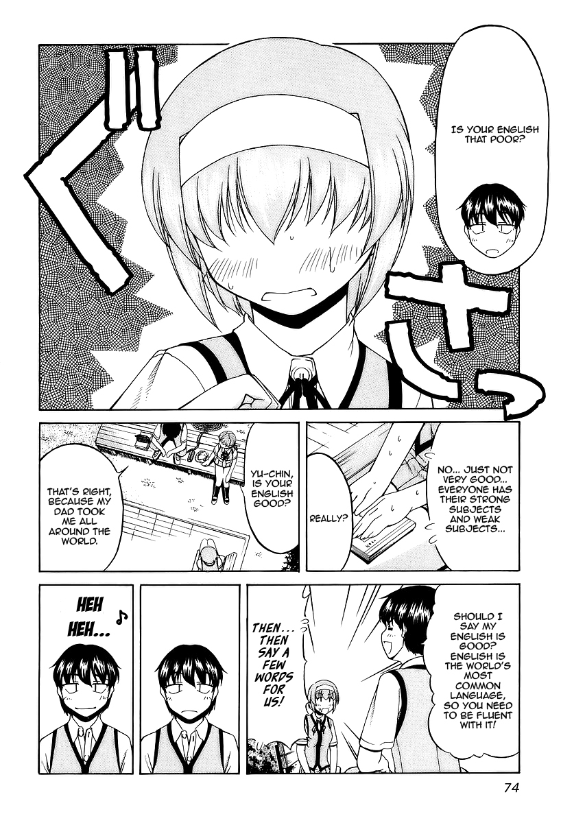 Tona-Gura! chapter 25 page 8