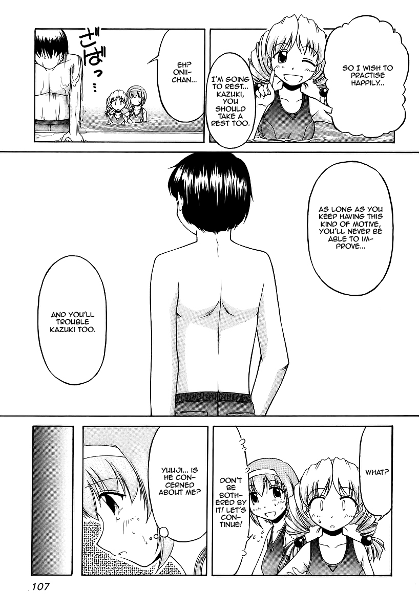 Tona-Gura! chapter 26 page 13