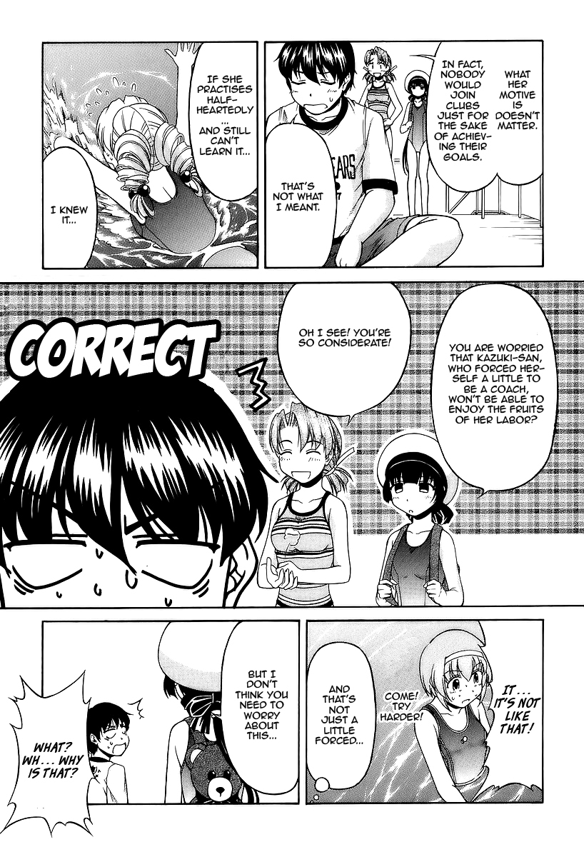 Tona-Gura! chapter 26 page 15