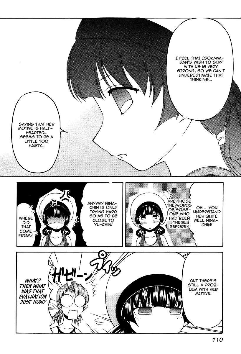 Tona-Gura! chapter 26 page 16