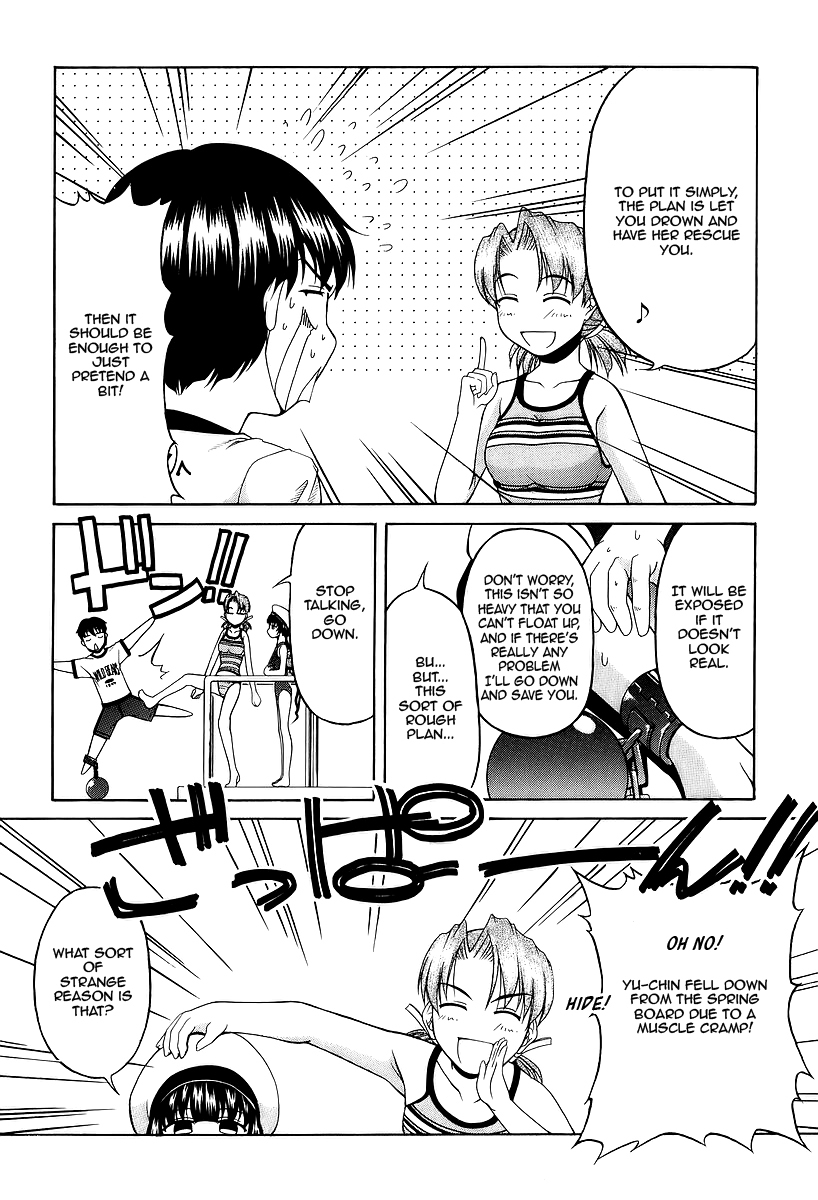 Tona-Gura! chapter 26 page 18