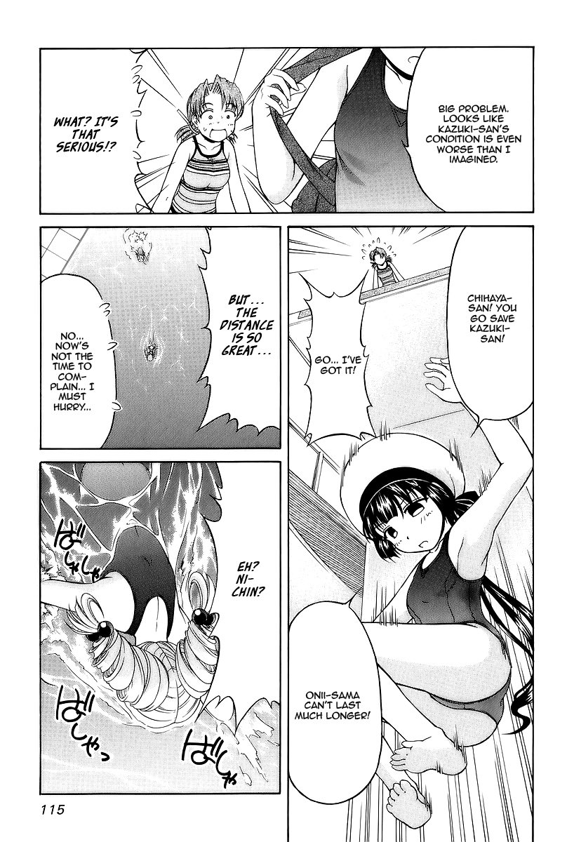 Tona-Gura! chapter 26 page 21