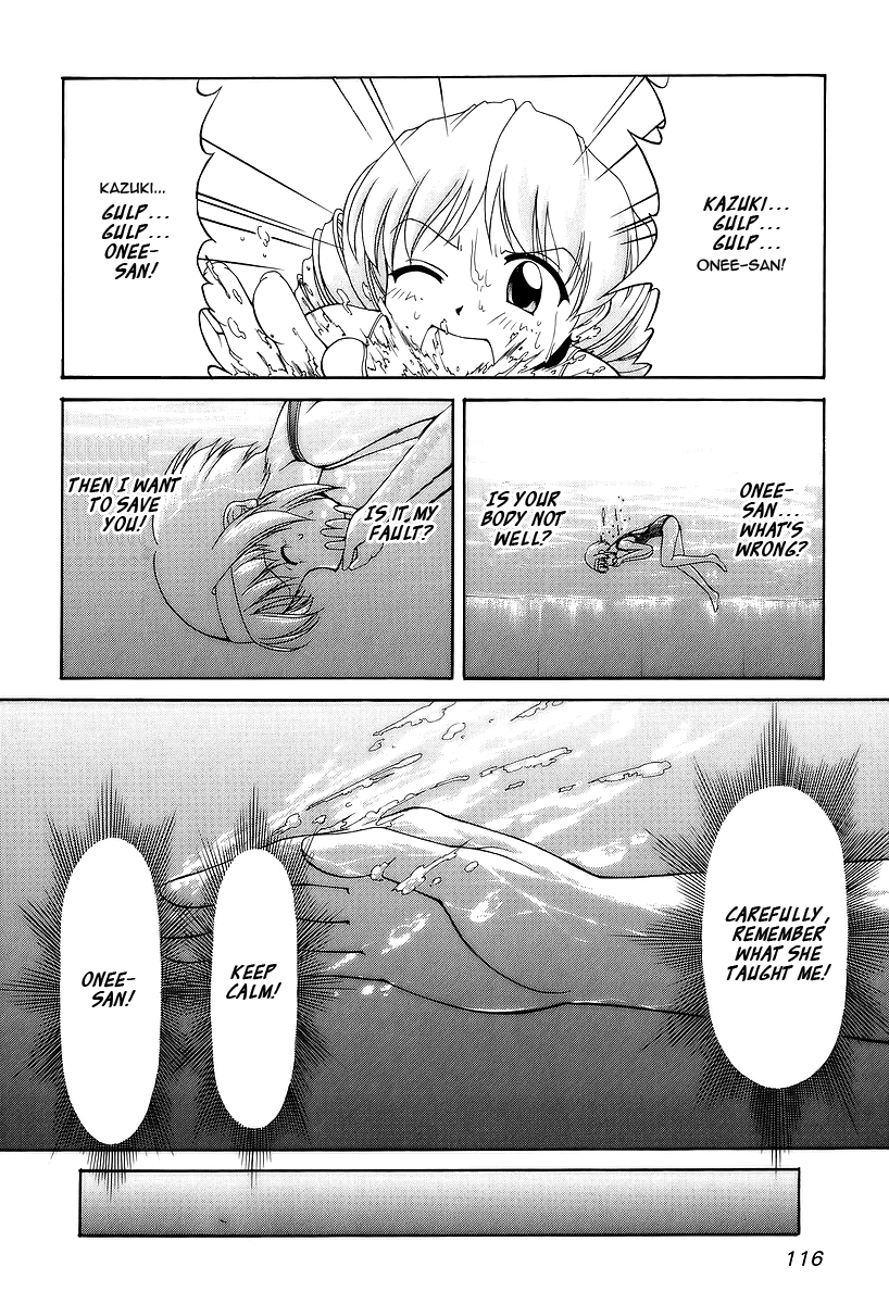 Tona-Gura! chapter 26 page 22