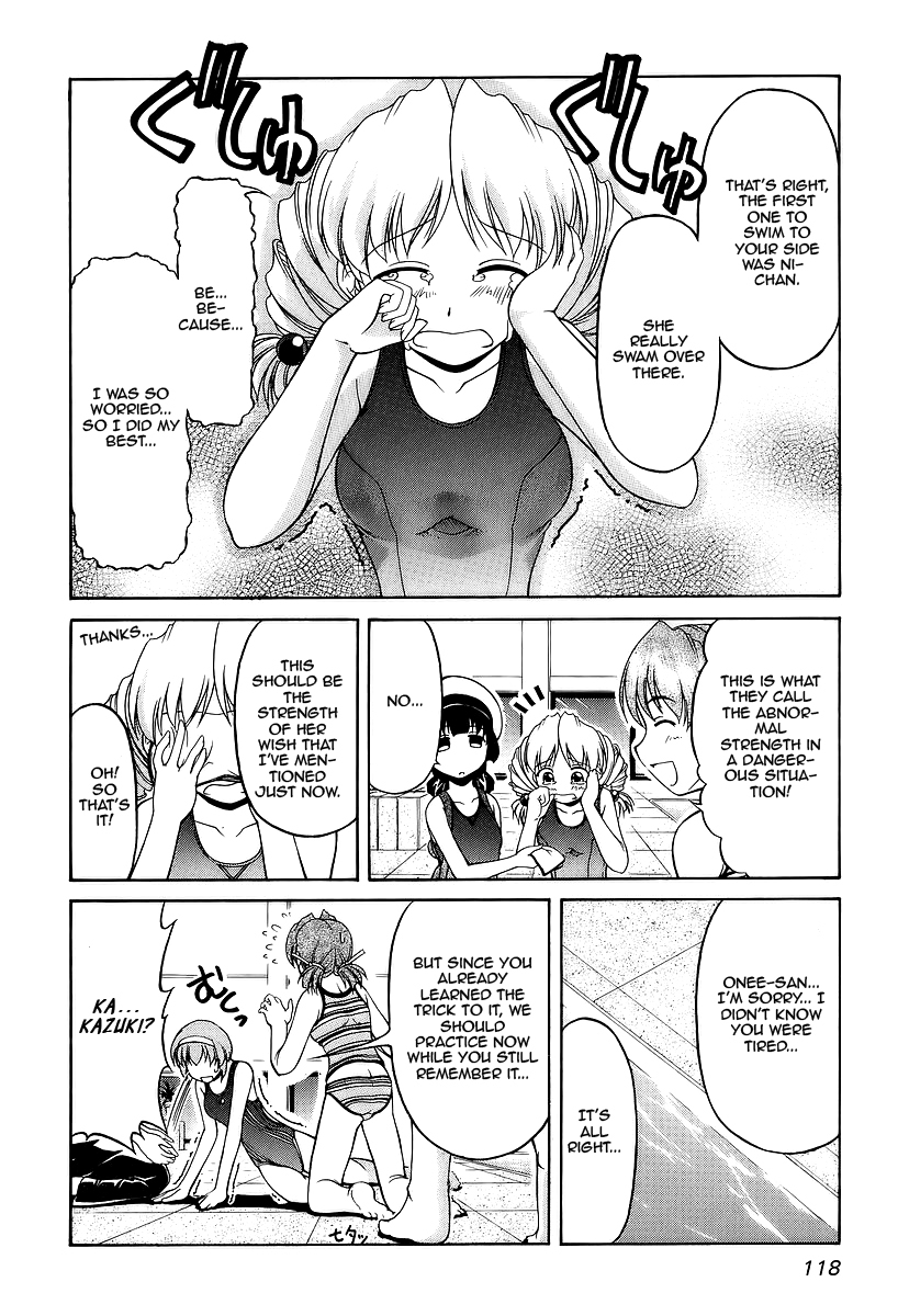 Tona-Gura! chapter 26 page 24