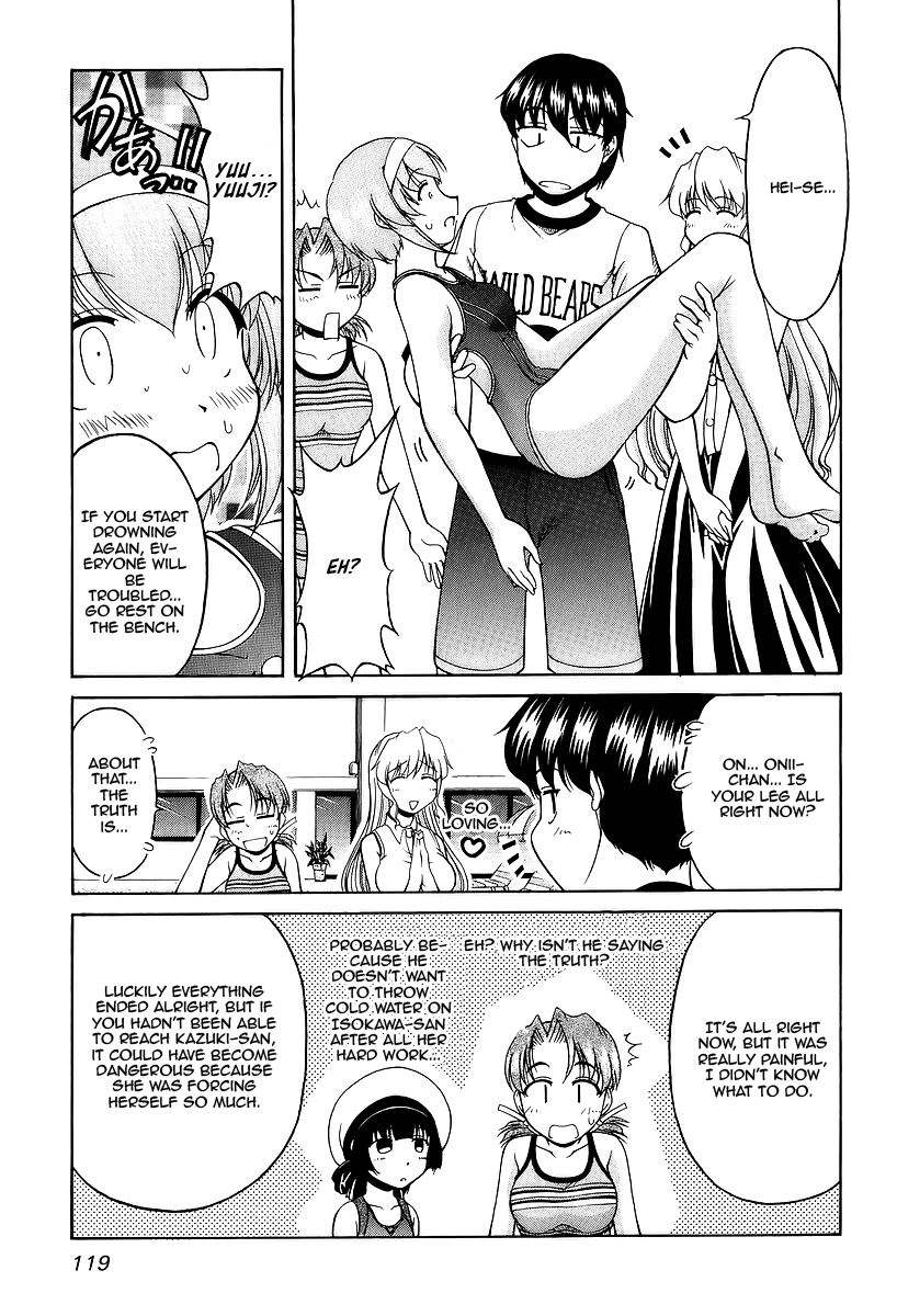 Tona-Gura! chapter 26 page 25