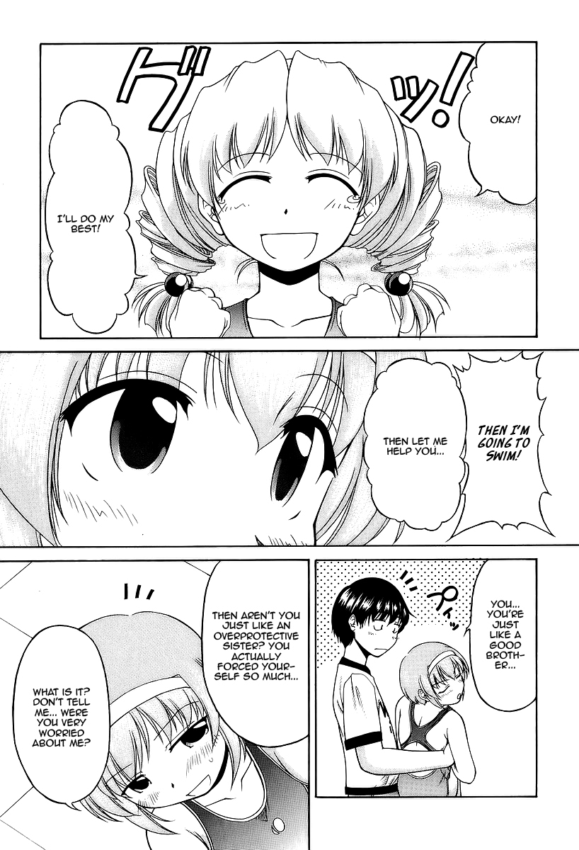 Tona-Gura! chapter 26 page 27