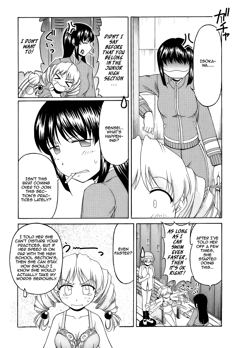 Tona-Gura! chapter 26 page 3