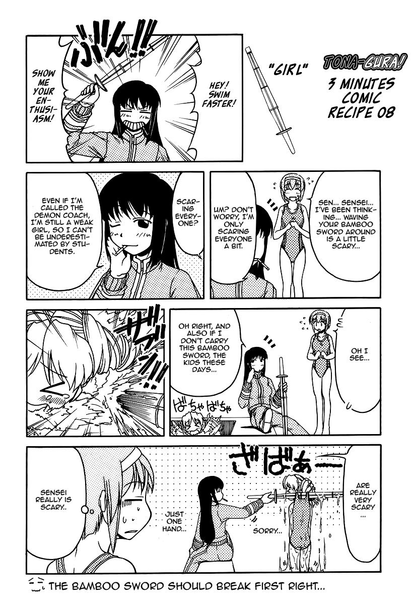 Tona-Gura! chapter 26 page 32