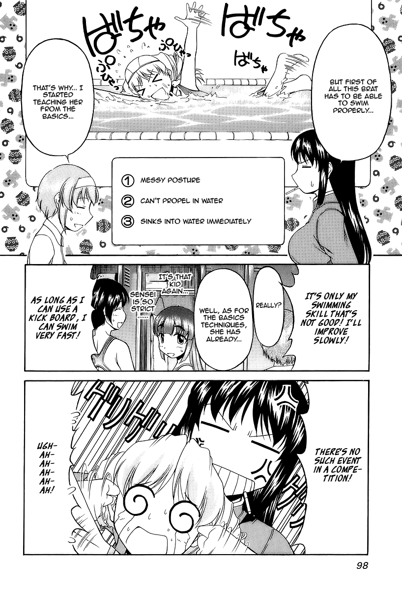 Tona-Gura! chapter 26 page 4