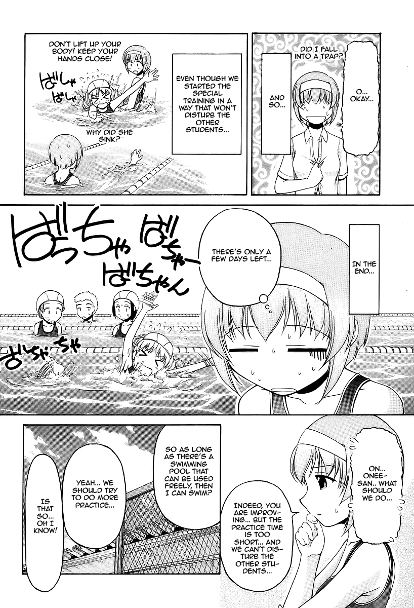 Tona-Gura! chapter 26 page 6