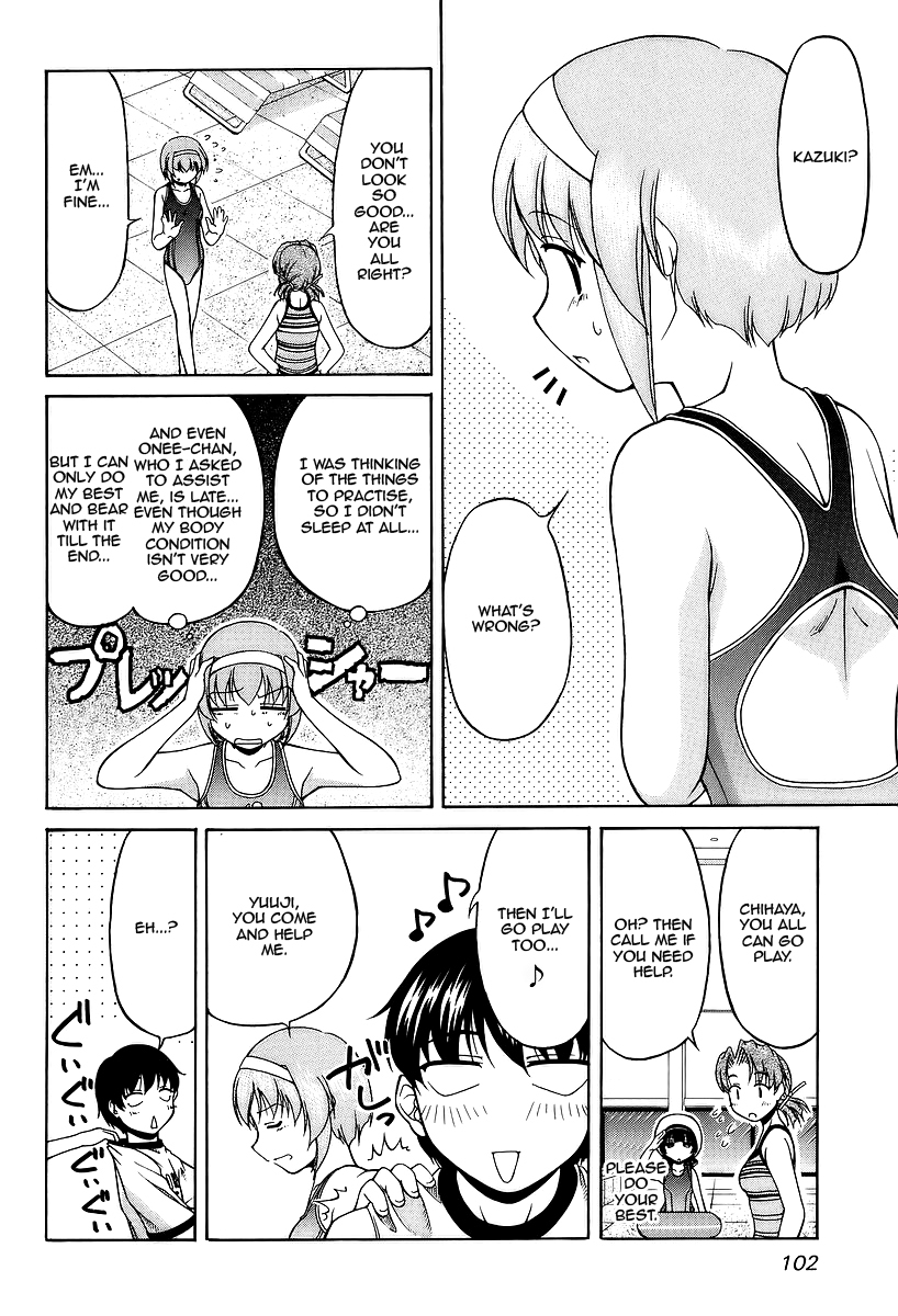 Tona-Gura! chapter 26 page 8