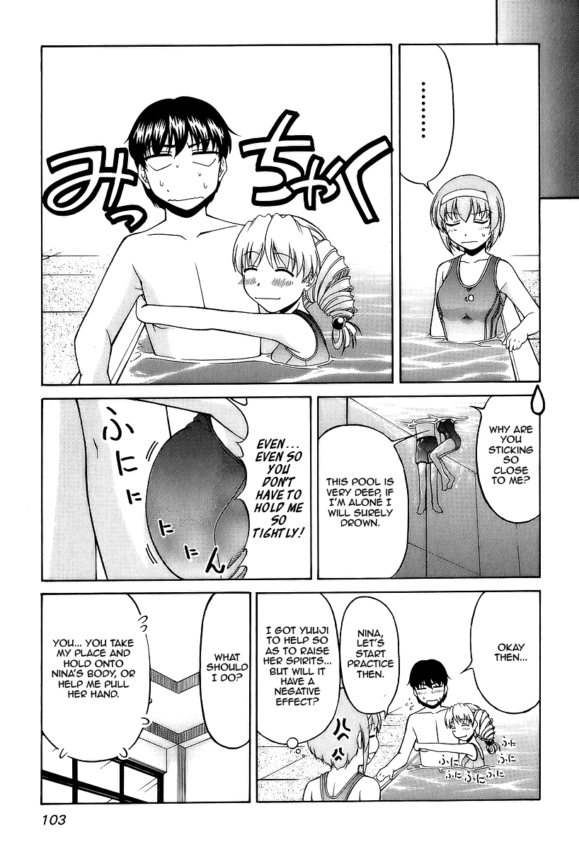 Tona-Gura! chapter 26 page 9