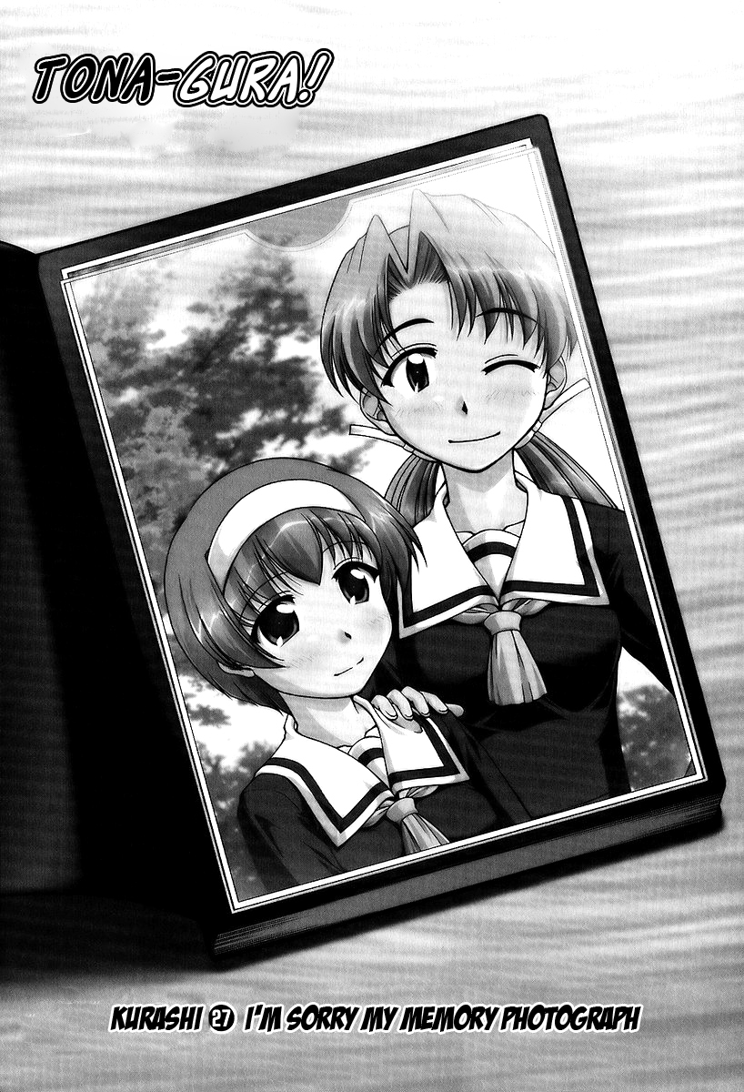 Tona-Gura! chapter 27 page 1