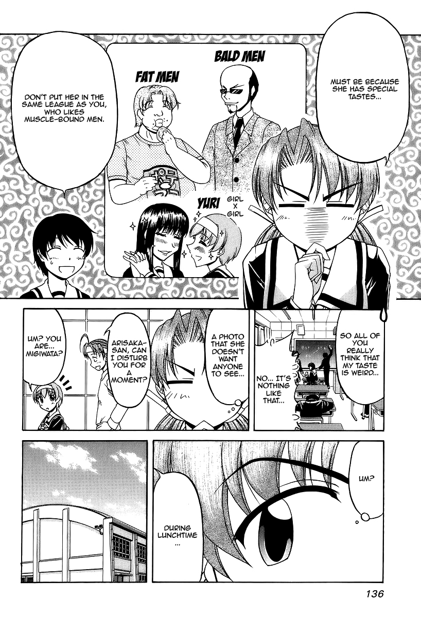 Tona-Gura! chapter 27 page 10