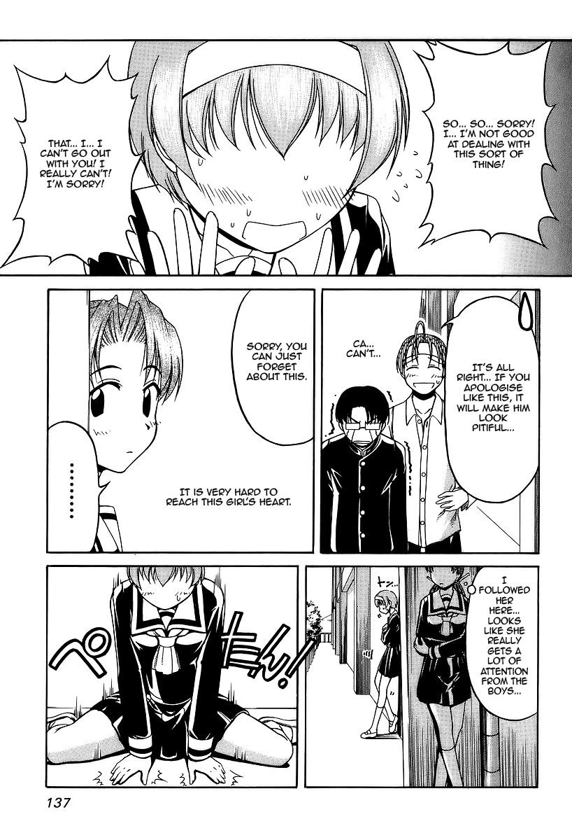 Tona-Gura! chapter 27 page 11