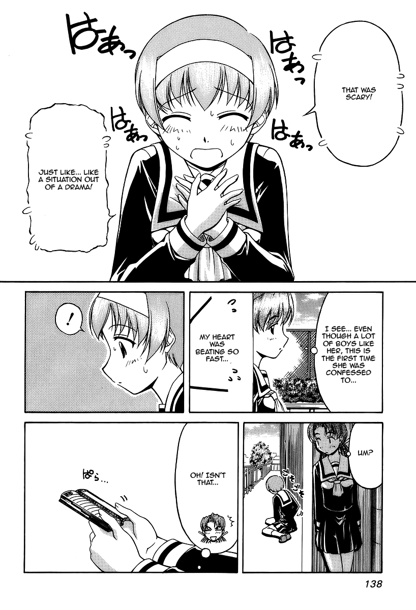 Tona-Gura! chapter 27 page 12