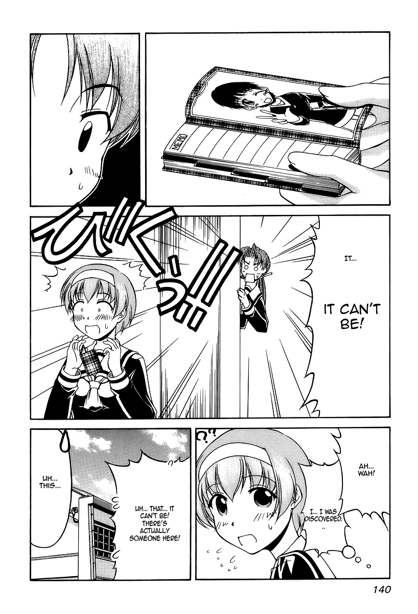 Tona-Gura! chapter 27 page 14