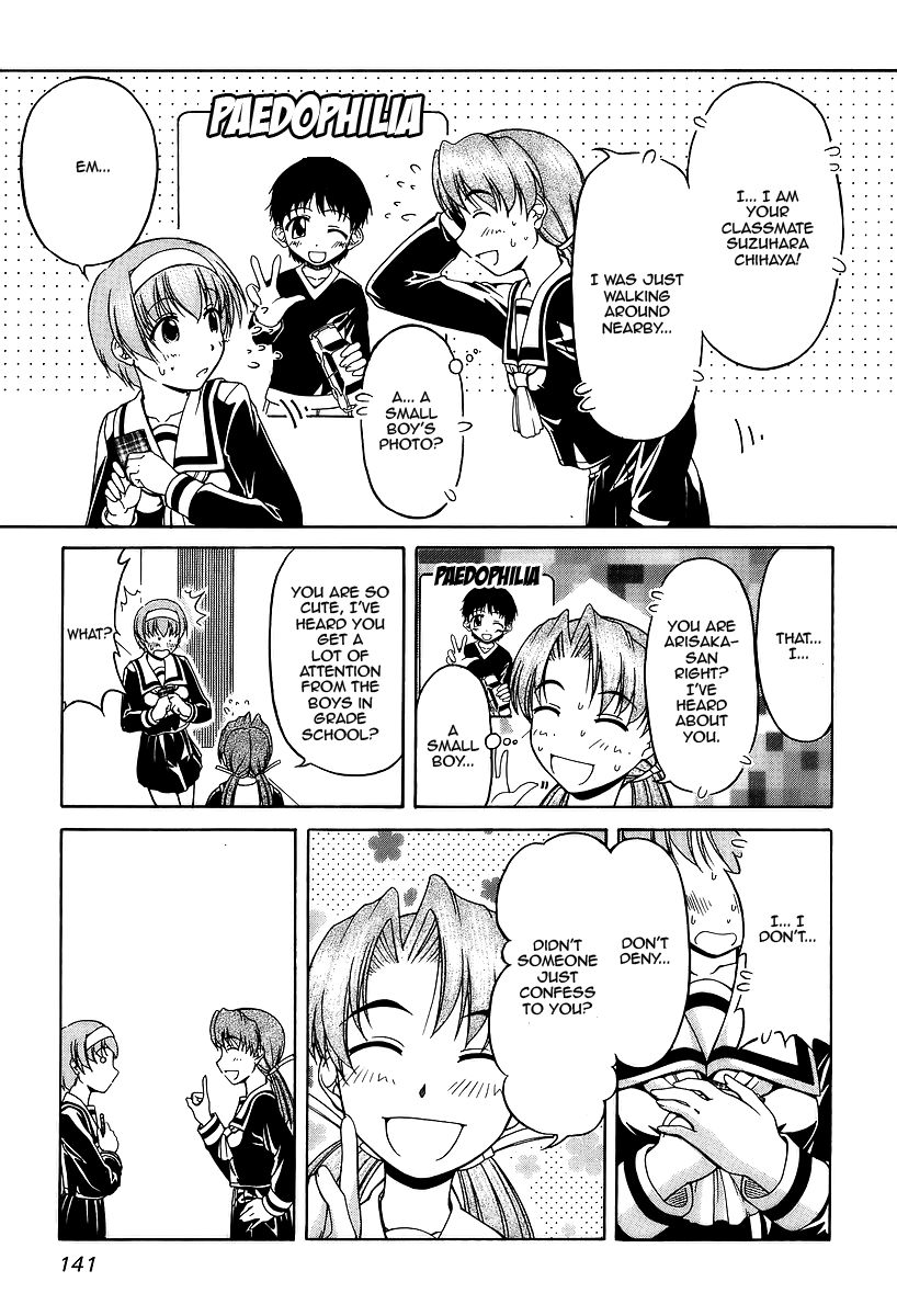 Tona-Gura! chapter 27 page 15