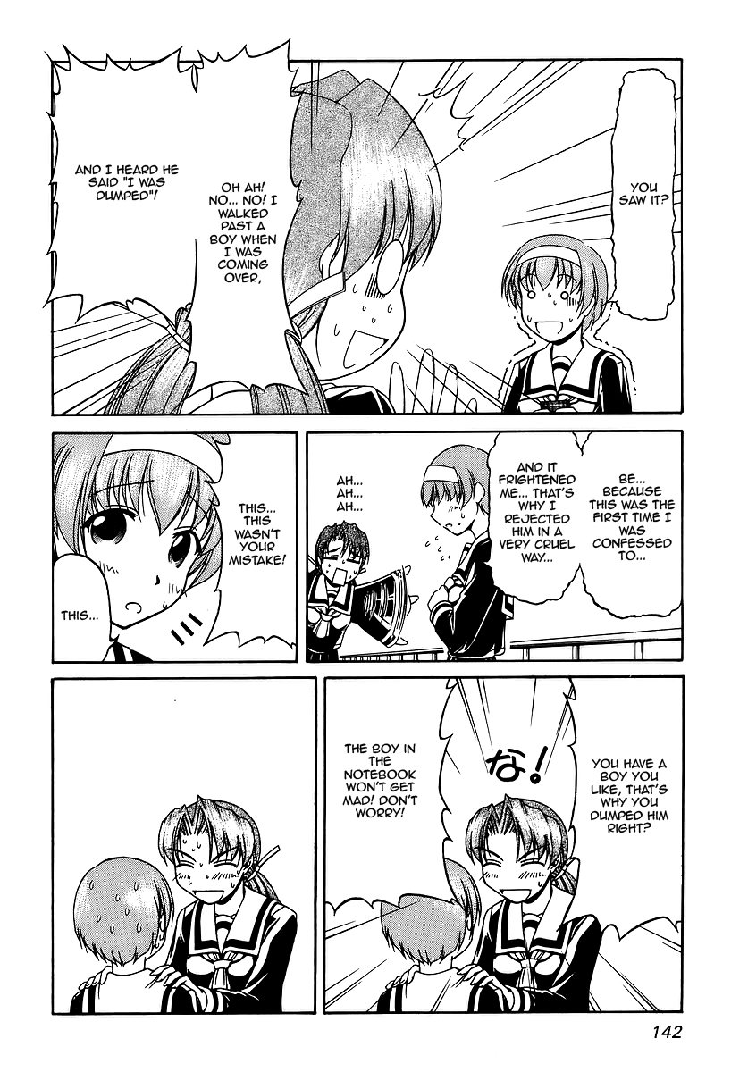 Tona-Gura! chapter 27 page 16