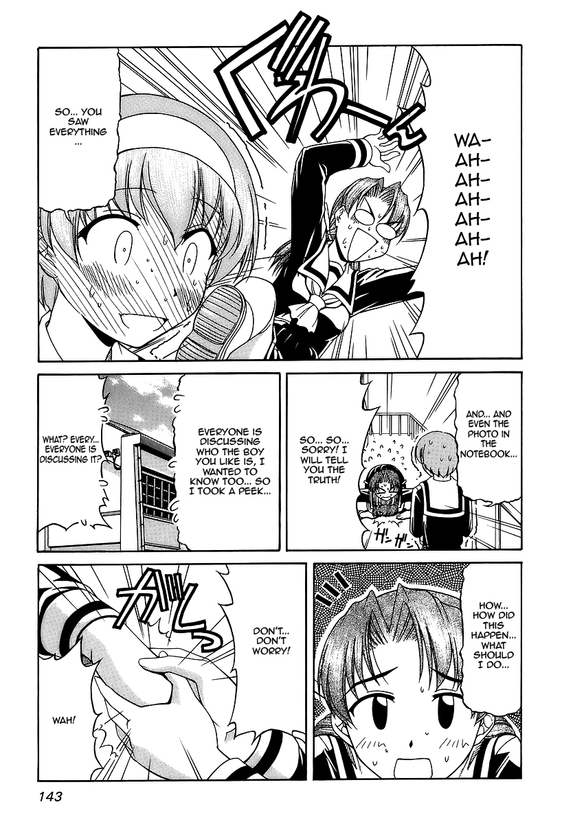 Tona-Gura! chapter 27 page 17