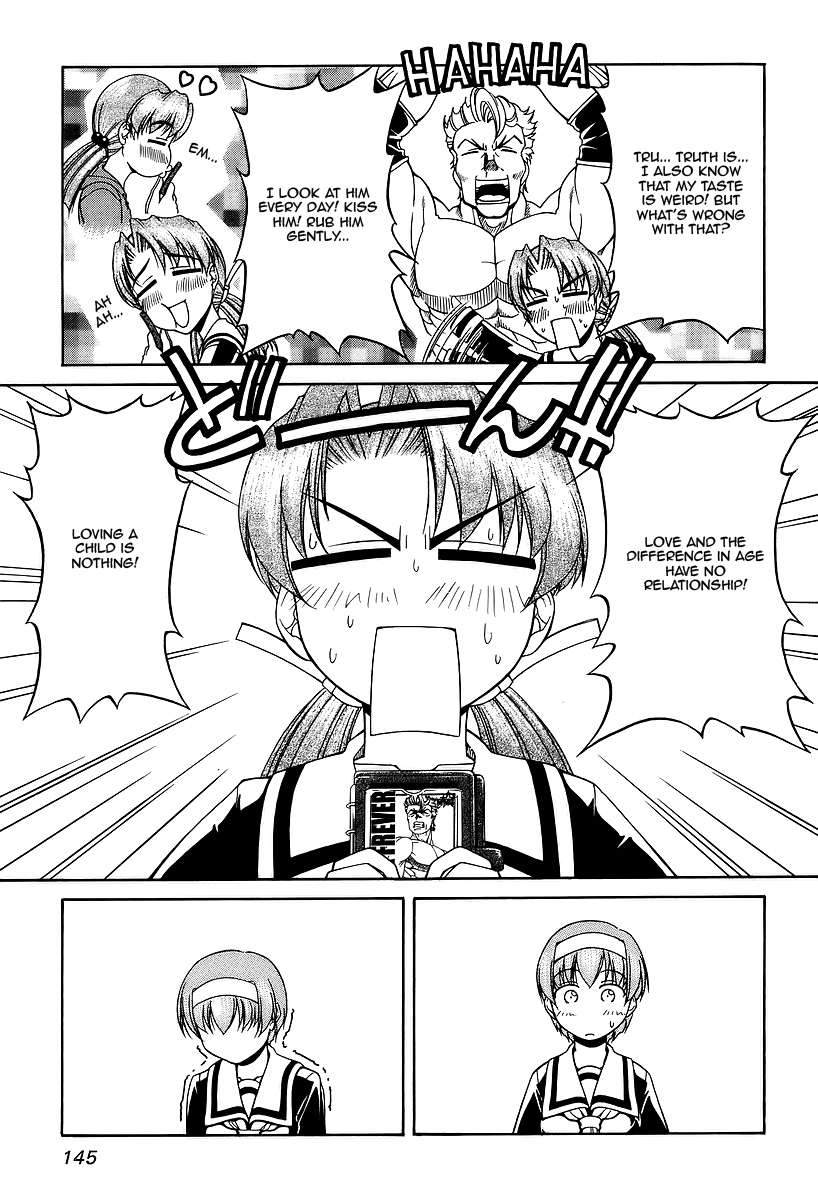 Tona-Gura! chapter 27 page 19