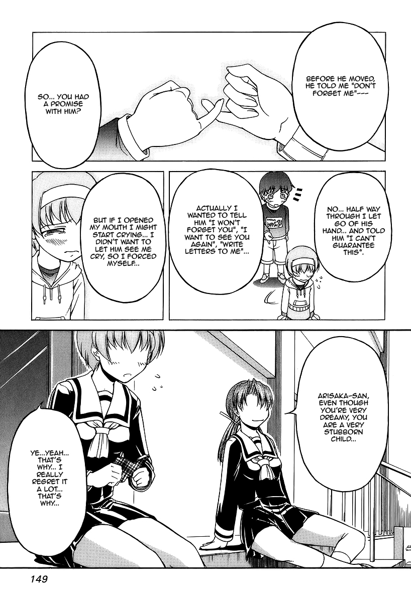 Tona-Gura! chapter 27 page 23