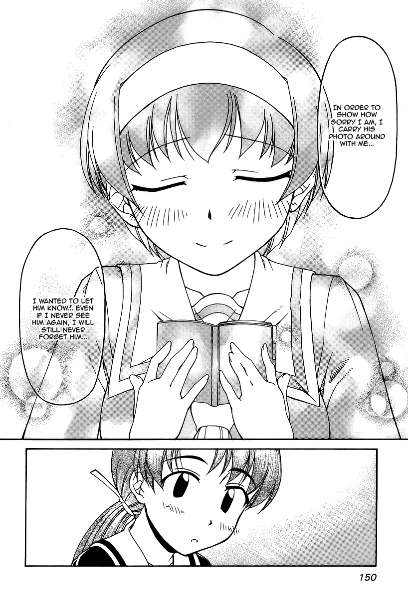 Tona-Gura! chapter 27 page 24